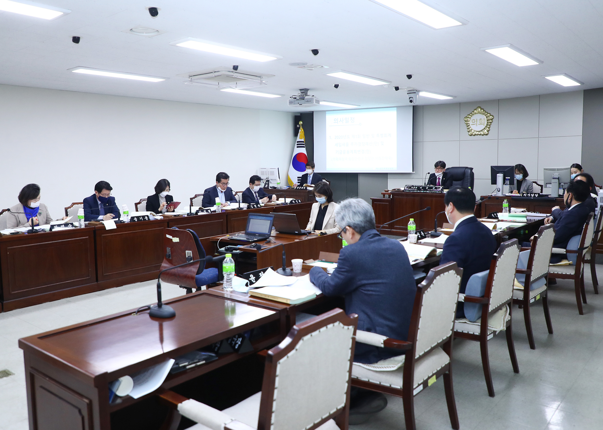 제274회 임시회 예산결산특별위원회 제2차 회의 - 1