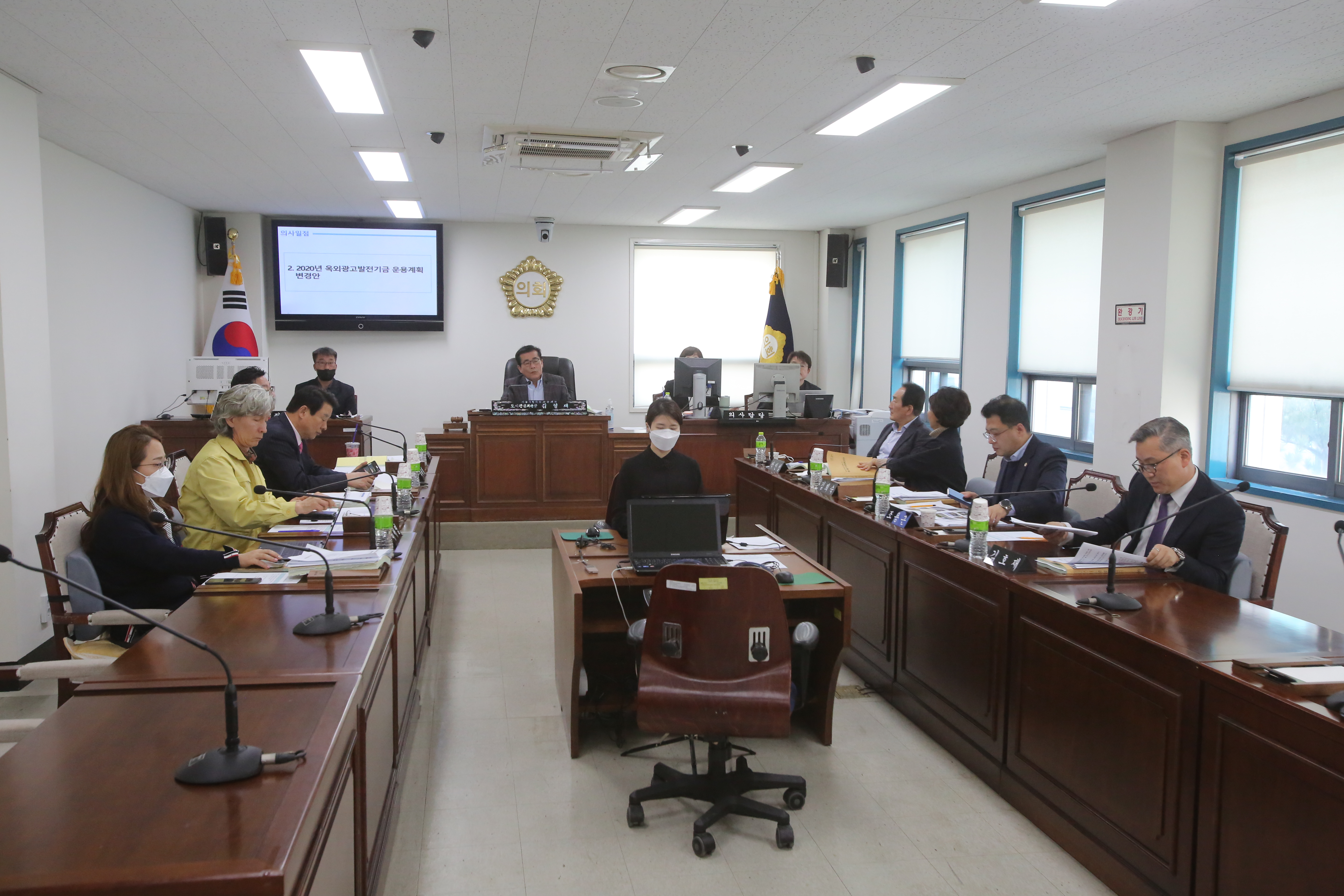 제274회 임시회 도시건설위원회 제1차 회의 - 4