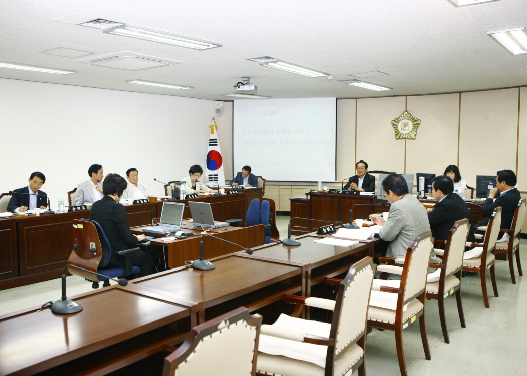 제190회 임시회 도시건설위원회  - 2