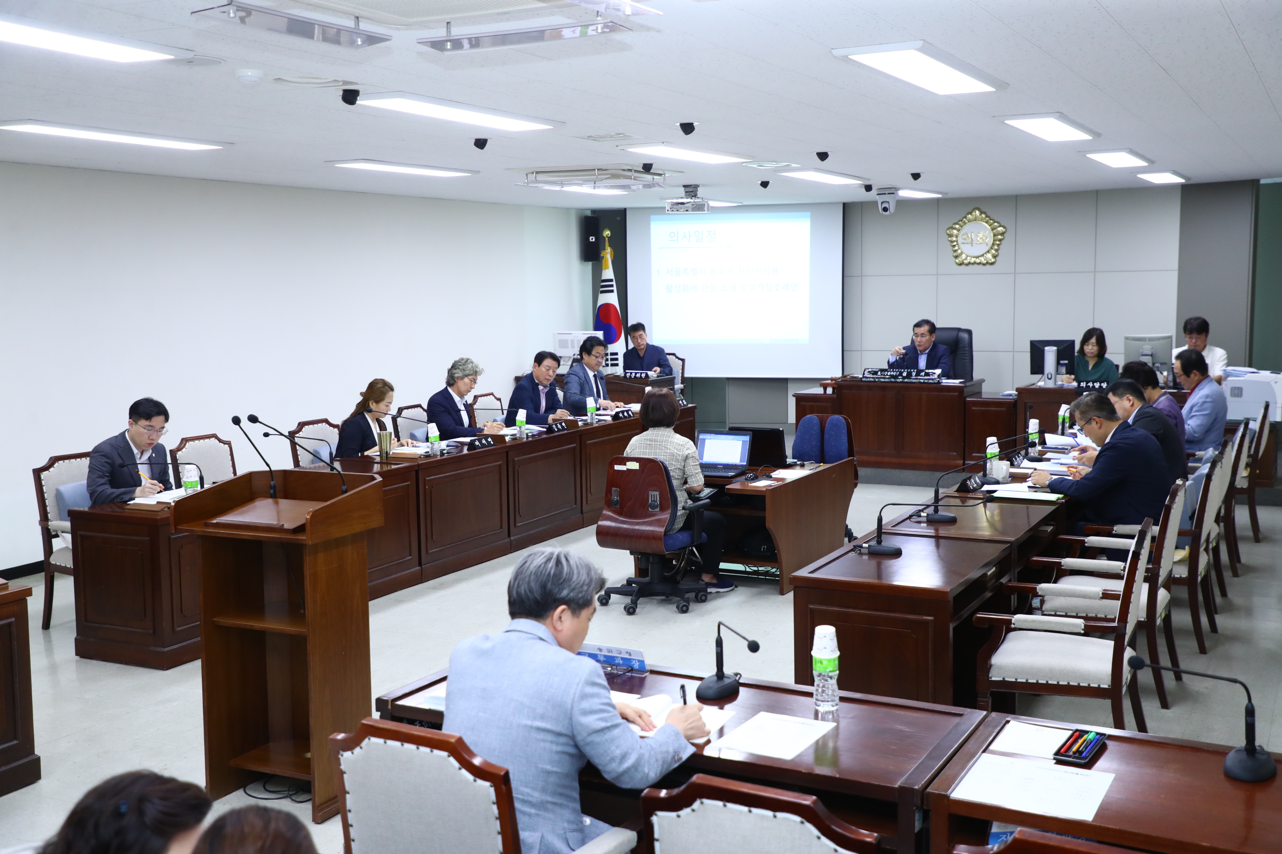 제269회 임시회 도시건설위원회 - 2