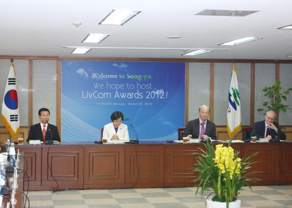 Livcom Awards 2012 유치 설명회 참석 - 1