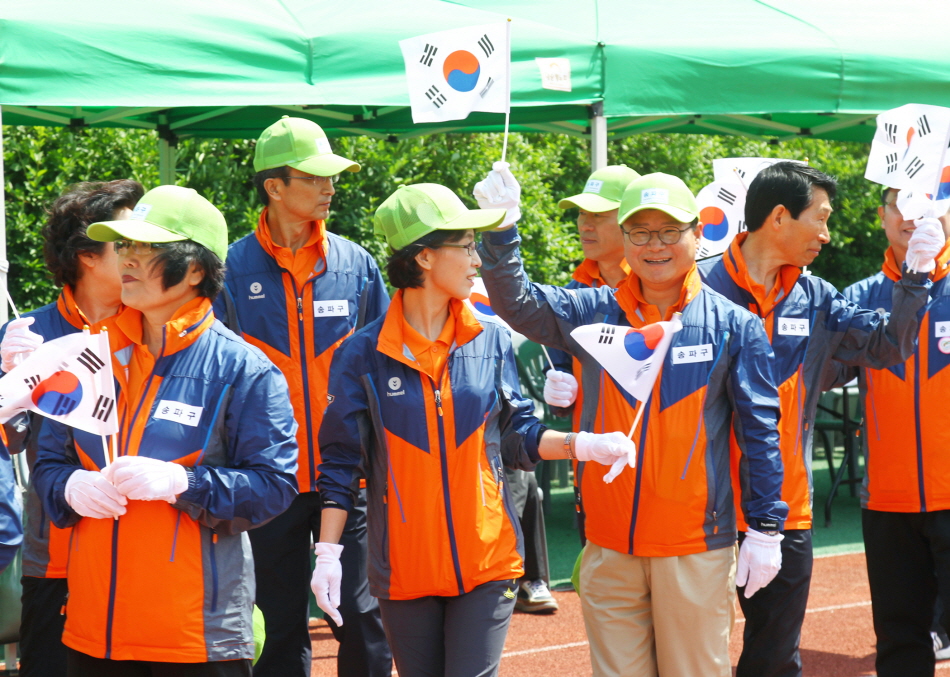 서울시구의회 한마음체육대회 - 21