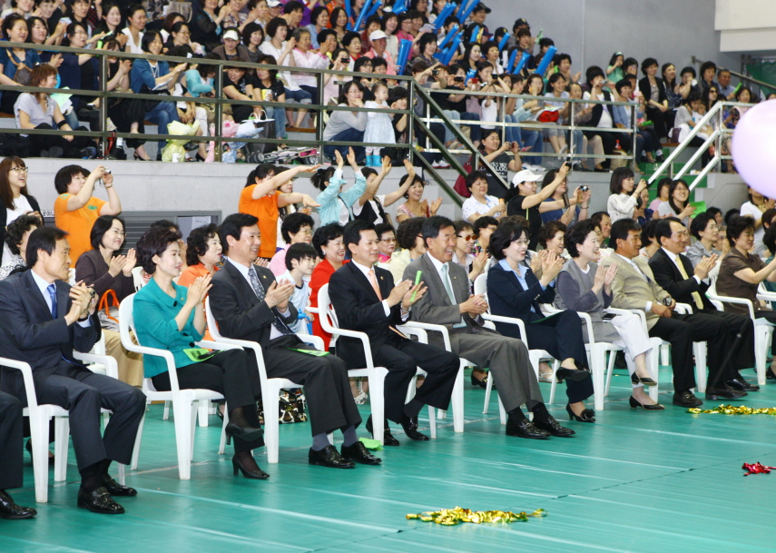 송파체육문화회관 개관7주년 고객의날 - 1