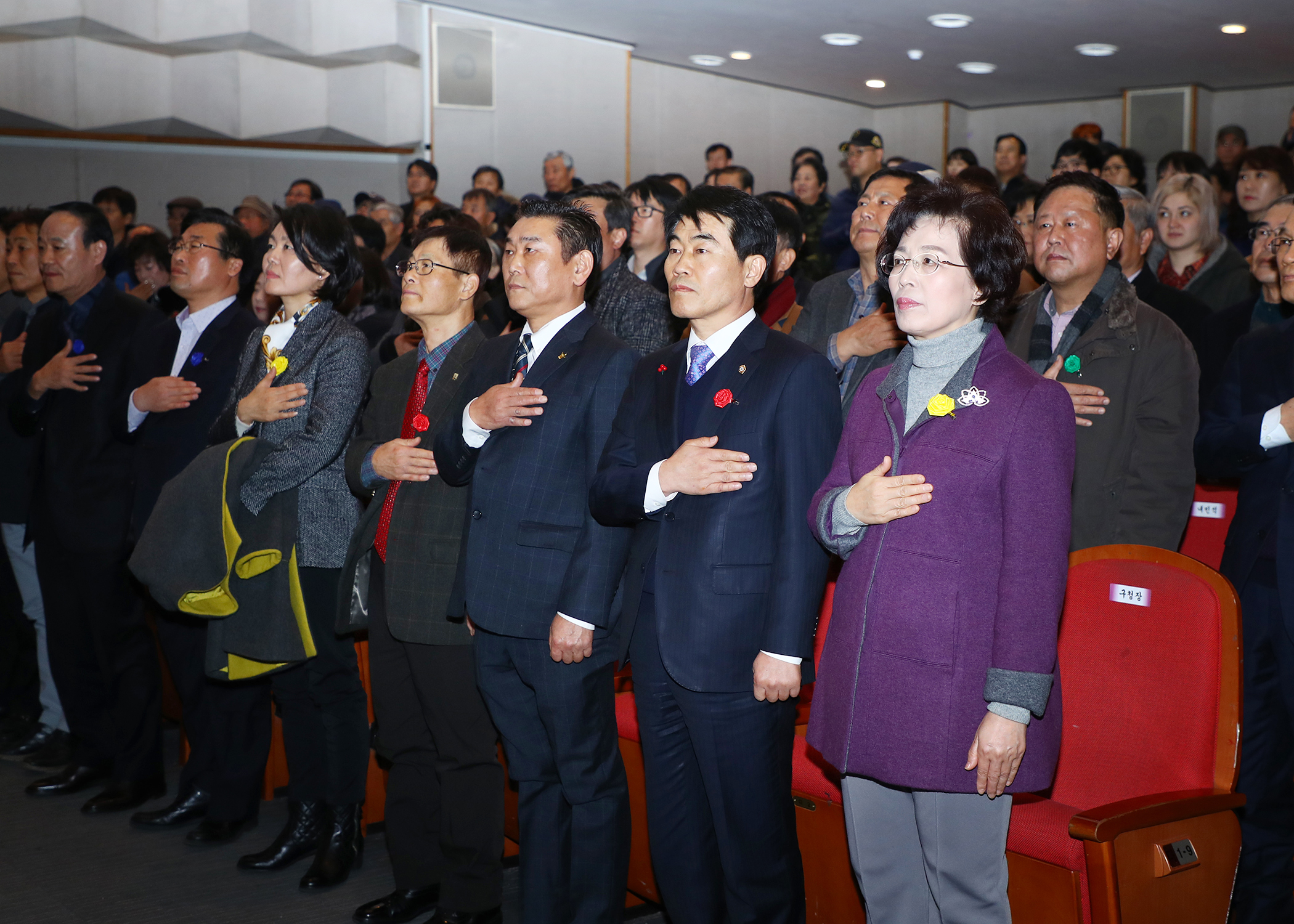 서울특별시 농아인협회 송파지구회 창림10주년 기념 - 3