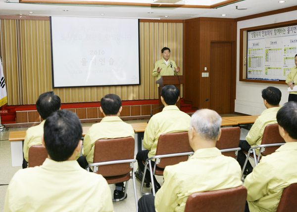 2010 을지훈련 의장단 송파구청 방문 - 1