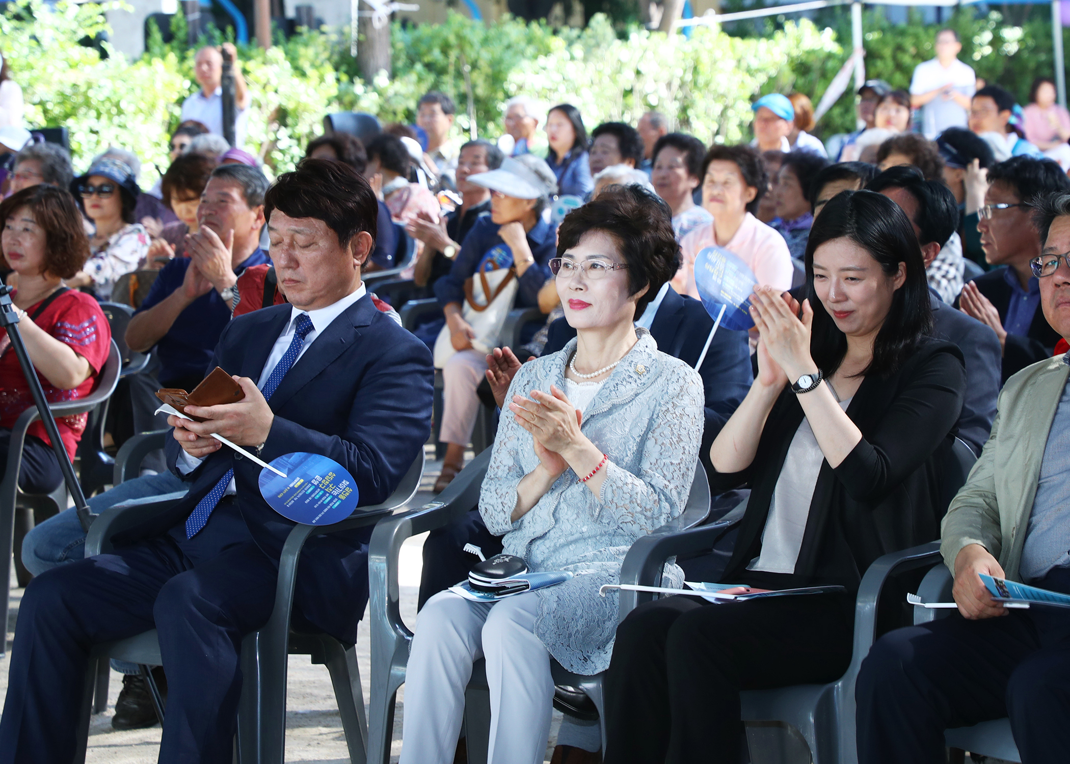 제3회 삼전나루터 마을축제 - 2