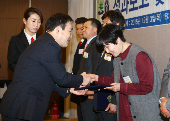 2015송파구 생활체육회 성과보고 및 유공자 시상식 - 6