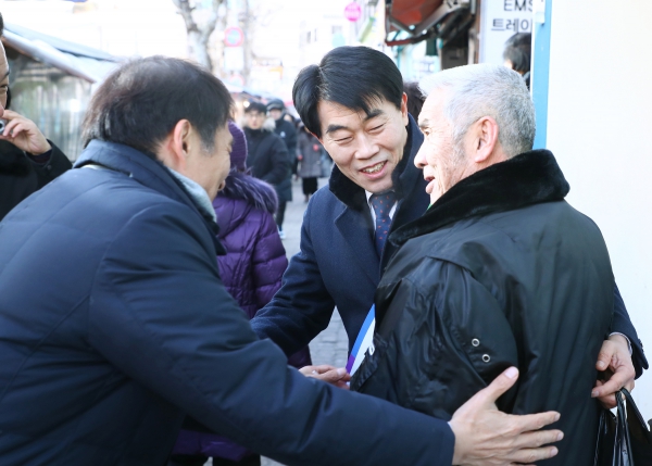 설 맞이 장보기