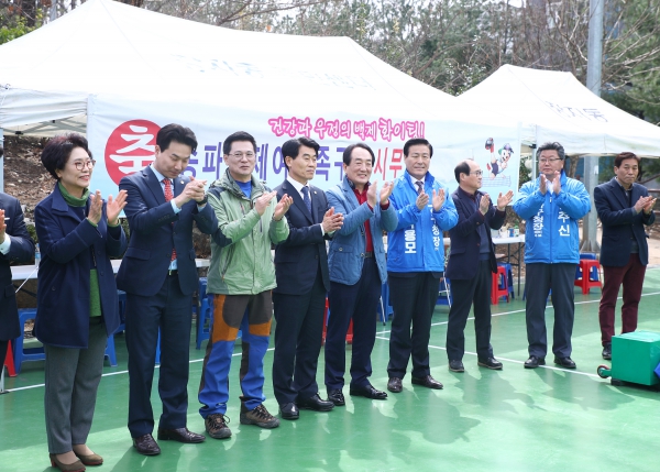송파구 백제 여성족구단 시무식