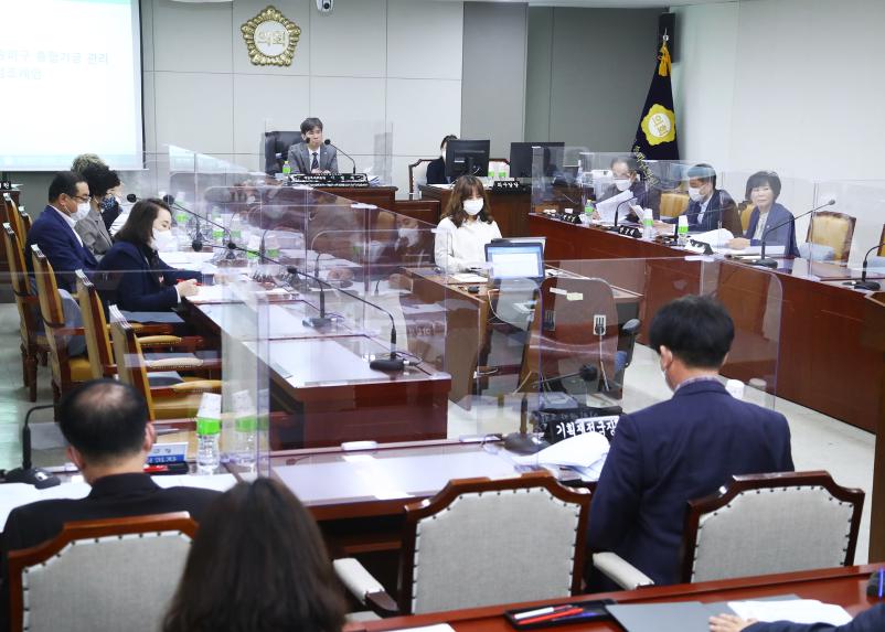 제281회 임시회 재정복지위원회