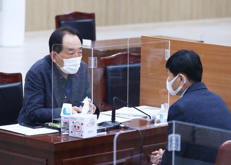 2020 행정사무감사 1일차