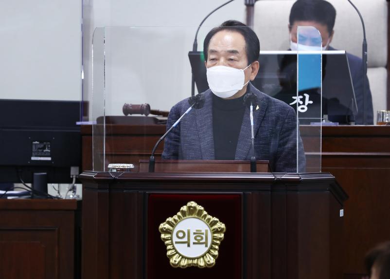 제283회 임시회 개회