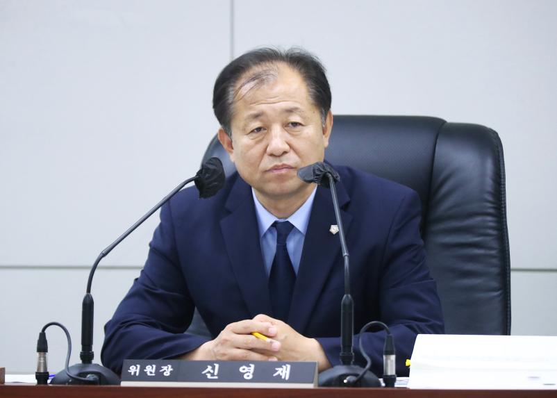 제303회 정례회 예산결산특별위원회