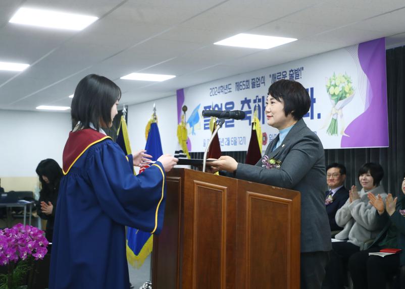 일신여자상업고등학교 제65회 졸업식