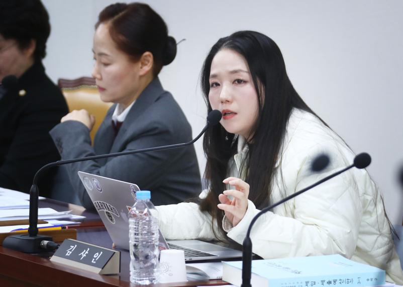 제319회 임시회 행정교육위원회