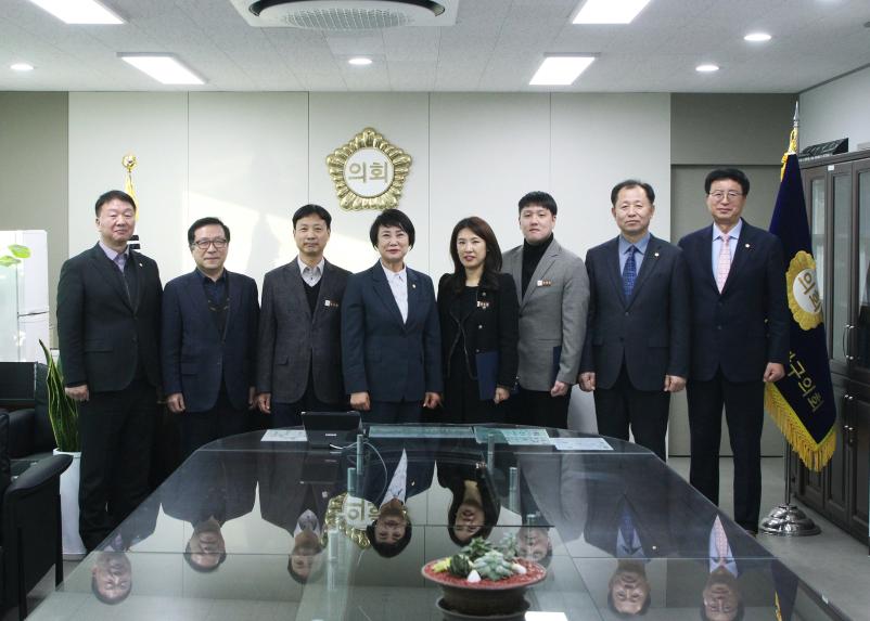 송파구의회 임용장 수여식