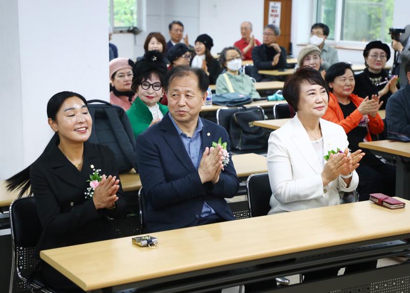 송파문인협회 회장 이.취임식