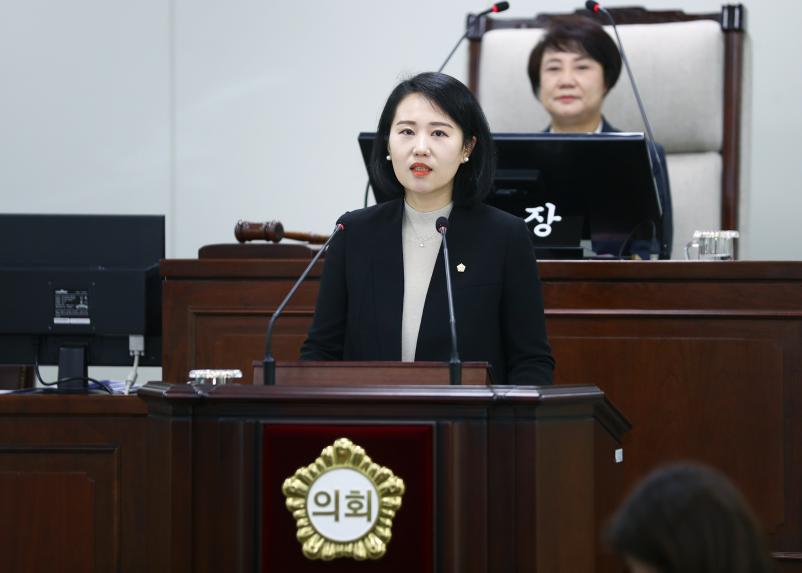 제321회 임시회 개회