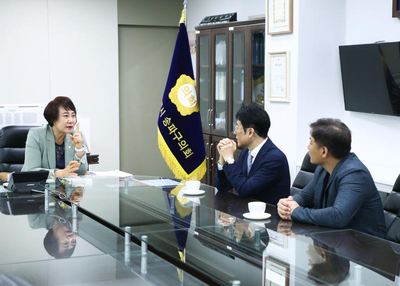 약사회 간담회