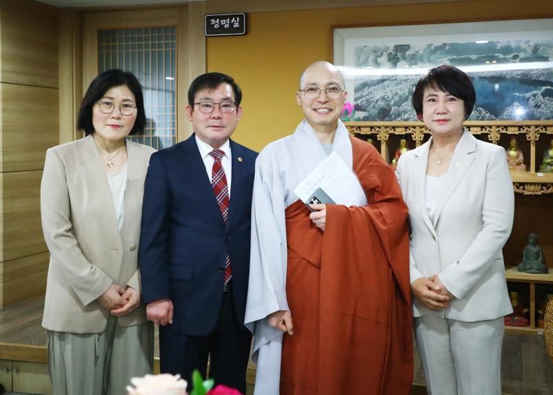 부처님오신날 봉축법요식