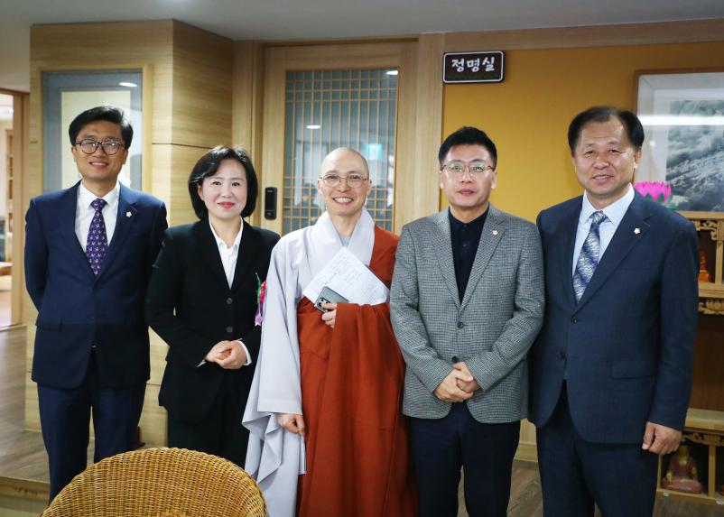 부처님오신날 봉축법요식