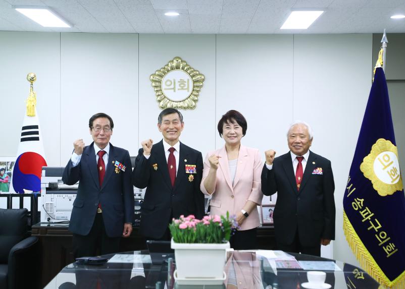 대한민국 무공수훈자회 의장님 면담