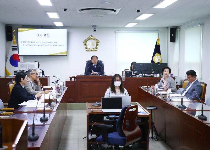 제322회 임시회 재정복지위원회