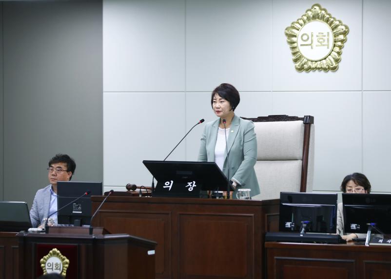 제322회 임시회 본회의 개회
