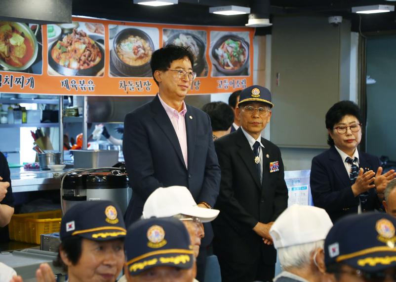 호국 영웅 삼계탕 위로연
