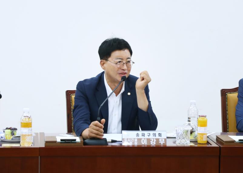송파구의회, 달성군의회와 교류 간담회
