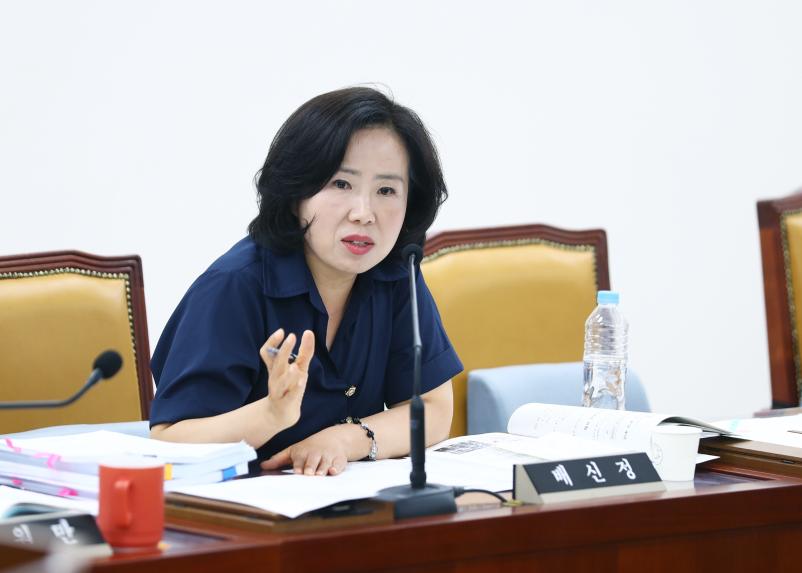 음식물류 폐기물 처리시설 행정사무조사 특별위원회