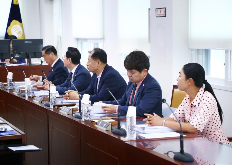 송파구 조례정비특별위원회