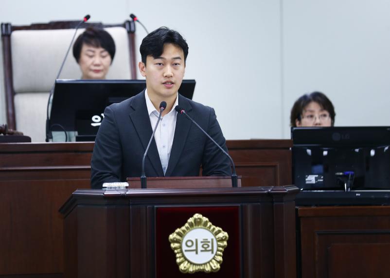 제323회 정례회 개회