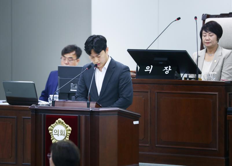 제323회 정례회 폐회