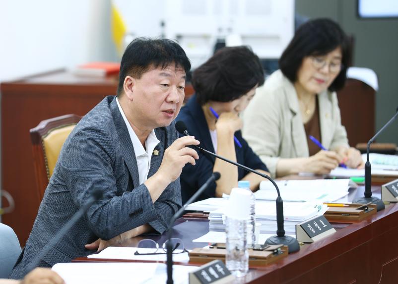 음식물류 폐기물 처리시설 행정사무조사 특별위원회