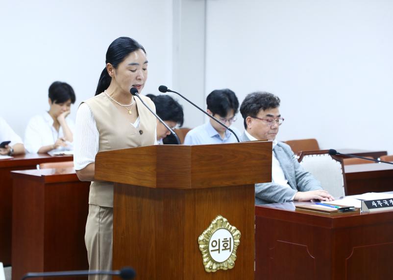 제324회 임시회 운영위원회