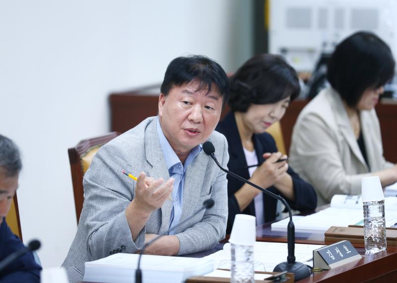 음식물류 폐기물 처리시설 행정사무조사 특별위원회