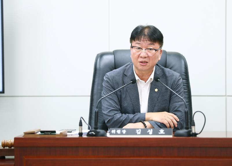 제324회 임시회 운영위원회