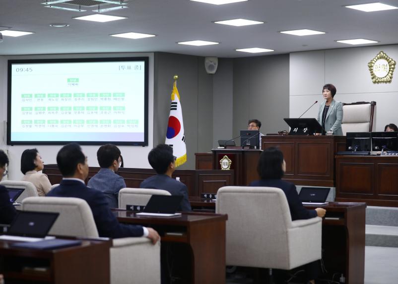 제325회 임시회 폐회
