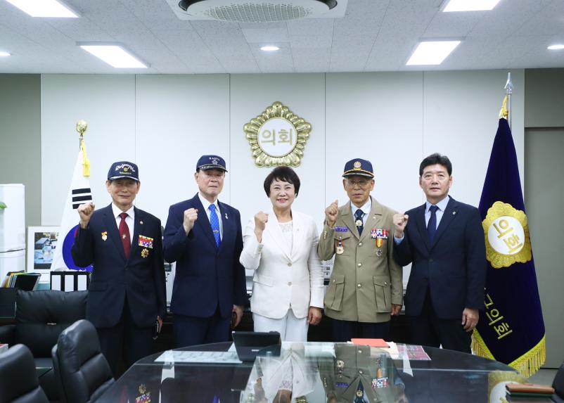 송파구 보훈단체장 간담회
