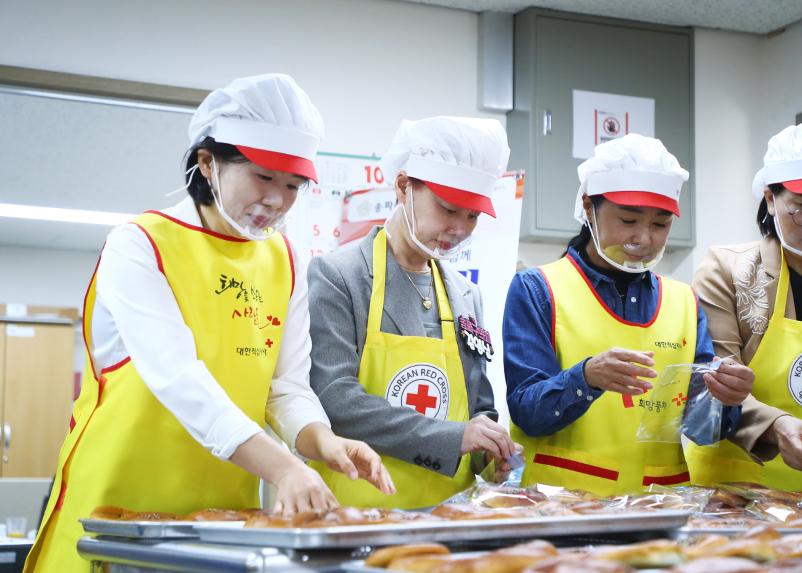 대한적십자사 창립120주년 기념 셀럽 일일피티시에 봉사 참석
