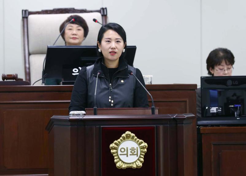 제326회 임시회 폐회