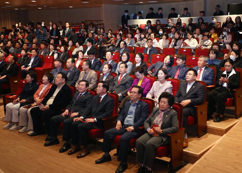 송파문화예술회관 개관