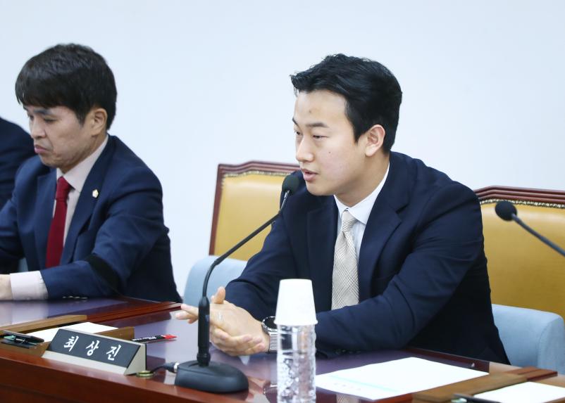 제327회 정례회 예산결산특별위원회