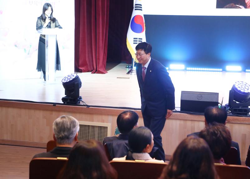 2025송파구 보육인의 날