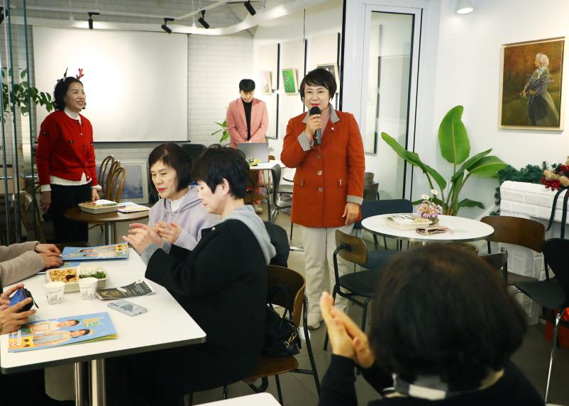 2025년 송파구 가정어린이집연합회 송년회