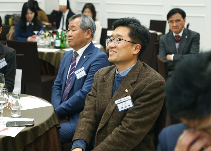 2025 송파구의회 송년의 밤