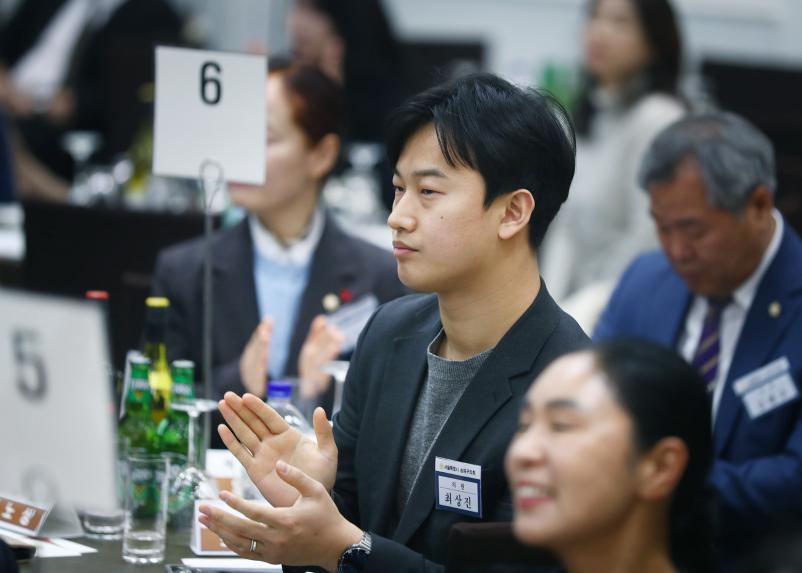 2025 송파구의회 송년의 밤