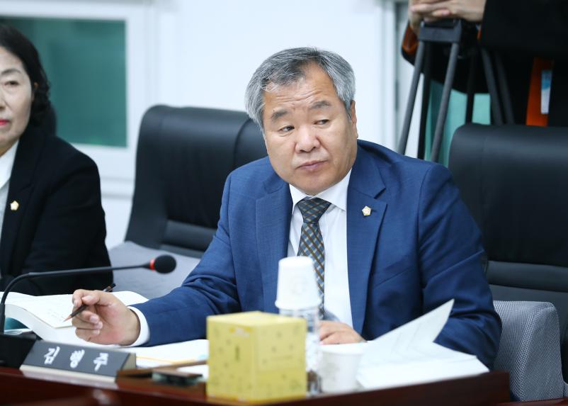 2025행정사무감사