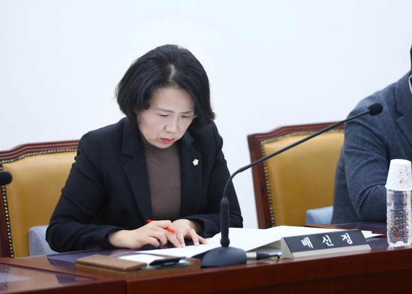 제327회 정례회 예산결산특별위원회&lpar;추경&rpar;